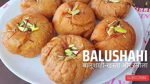 Balushahi Recipe with Perfect Measurements | बालूशाही | Balushahi Recipe | Halwai Jaisi Balushahi
