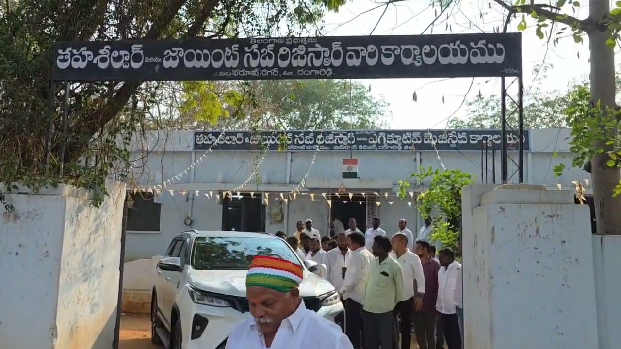 23 03 2025 SHADNAGAR MLA VISITING TAHISILDHAR OFFICE  4