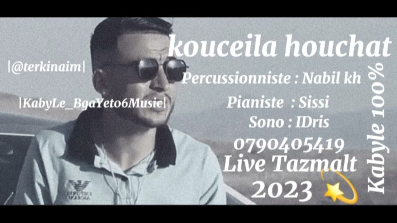 KOUCEILA HOUCHAT 2023 | PARTIE 03 | LIVE NON STOP KABYLE 100 %