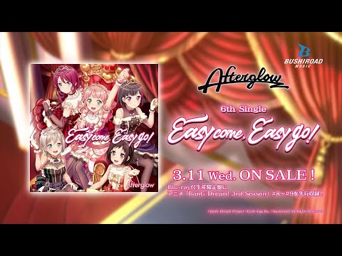 バンドリ 美竹蘭 Easy come Easy go! 缶バッジ 試聴動画】Afterglow 6th Single「Easy come, Easy go！」(3/11