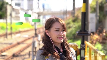 radius Soundmap PV short en