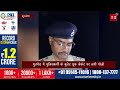 पुलिस और बदमाश में मुठभेड़, बदमाश के पैर में लगी गोली, कॉलेज संचालक के घर की थी फायरिंग