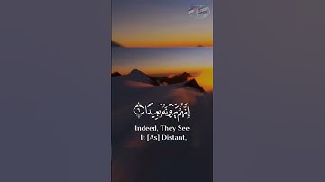 فاصبر صبرا جميلا #القارئ #ماهر_المعيقلي
