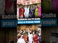 Badminton star PV Sindhu prays at Tirumala Temple