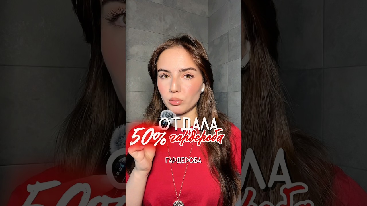 Артикул на лонгслив: 