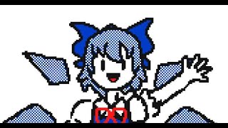 Cirno For Cirno Day