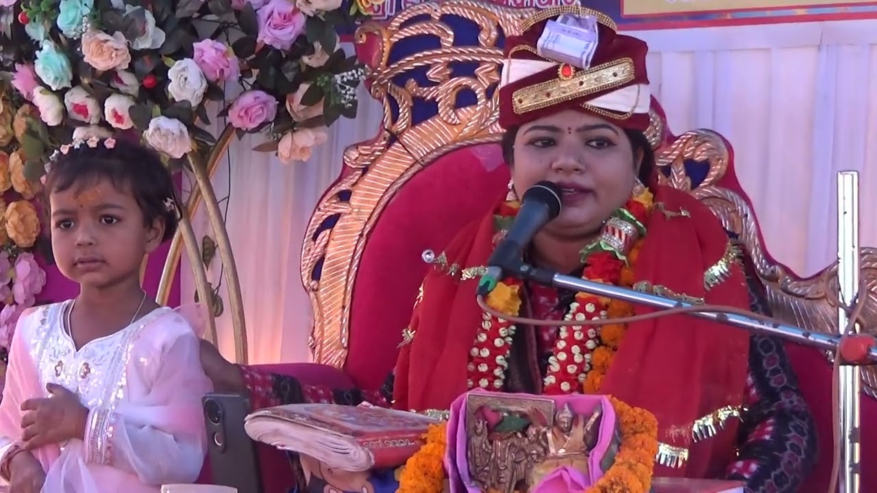 monali mahapatra parayana katapali