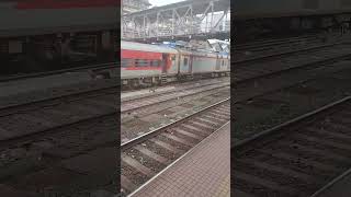 suvidha express