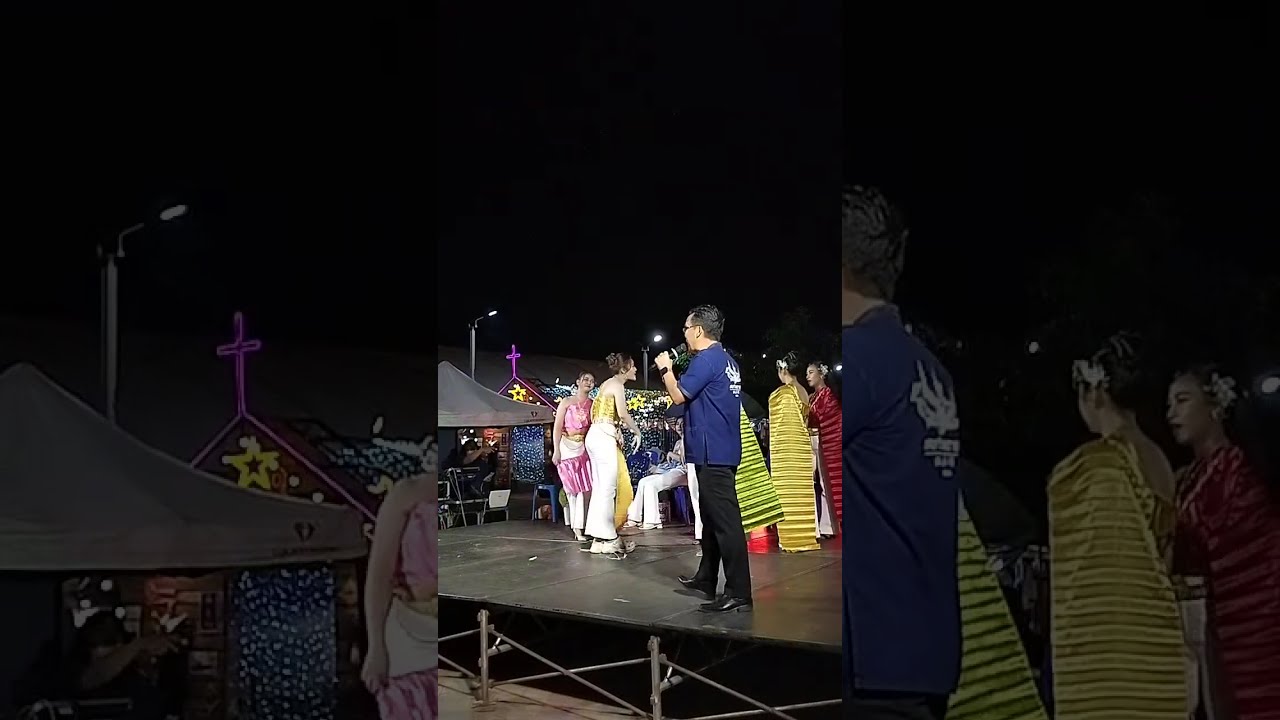 @ งานกาชาดยโสธร