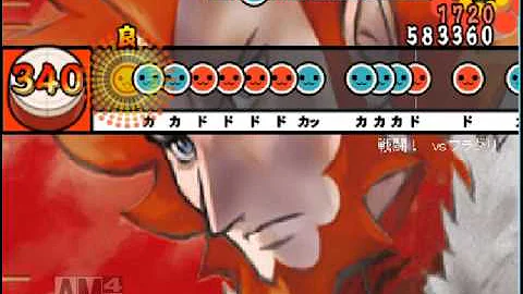تحميل 太鼓さん次郎 戦闘 四天王 ポケモンxy 創作譜面 Mp4 Mp3
