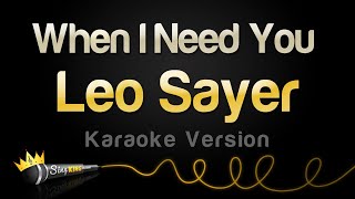 Leo Sayer - When I Need You (Karaoke Version)