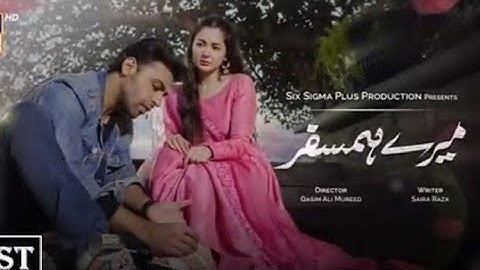Mere HumSafar OST | Hania Amir | Farhan Saeed | ARY Digital | Drama OST |  #merehumsafar