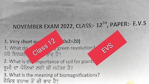 Class 12 EVS Bimonthly November sample paper 2022#pseb #solved #class12