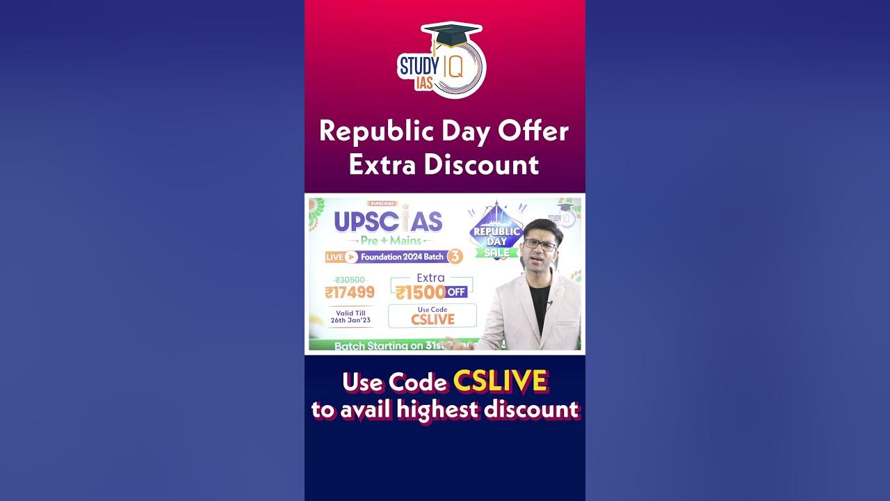 Time to start serious preparation for UPSC IAS 2024 StudyIQ IAS YouTube