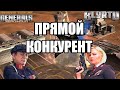 ОН УГРОЗА ДЛЯ ЭКСКАЛА: Он издевается над соперниками [Generals Zero Hour] TOP REPLAY