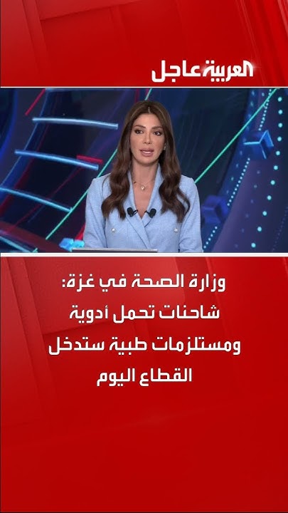    :        
 - نشر قبل 46 دقيقة
