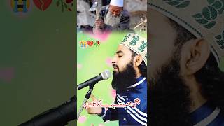 Jitni Mehnat Baap Karta Hai