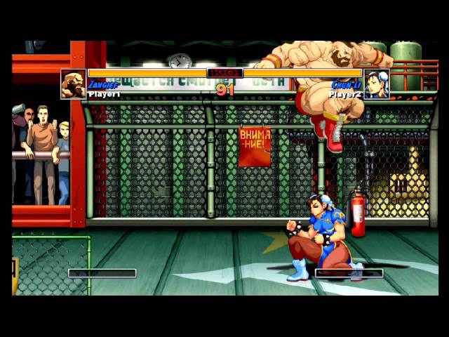 GAMES] 25 anos de Street Fighter II, by Chase Faster