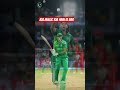 pakis #pakistanvsbangladeshlive #pakvsban #cricket #testmatchhighlights #ipl #crick724 #babarazam