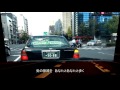 愛の旅路を / クールファイブ / 歌詞