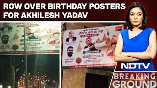 Uttar Pradesh News | Birthday Posters For Akhilesh Yadav Spark Political Row screenshot 3