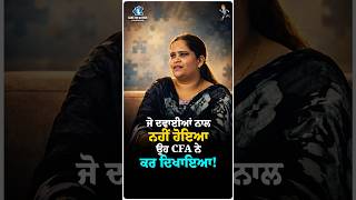 From 20 Medicines to Real Progress ❤️