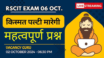 RSCIT Live Class 06 🔴 RSCIT Exam Important Question RSCIT Computer Course RSCIT Exam 06 October 2024