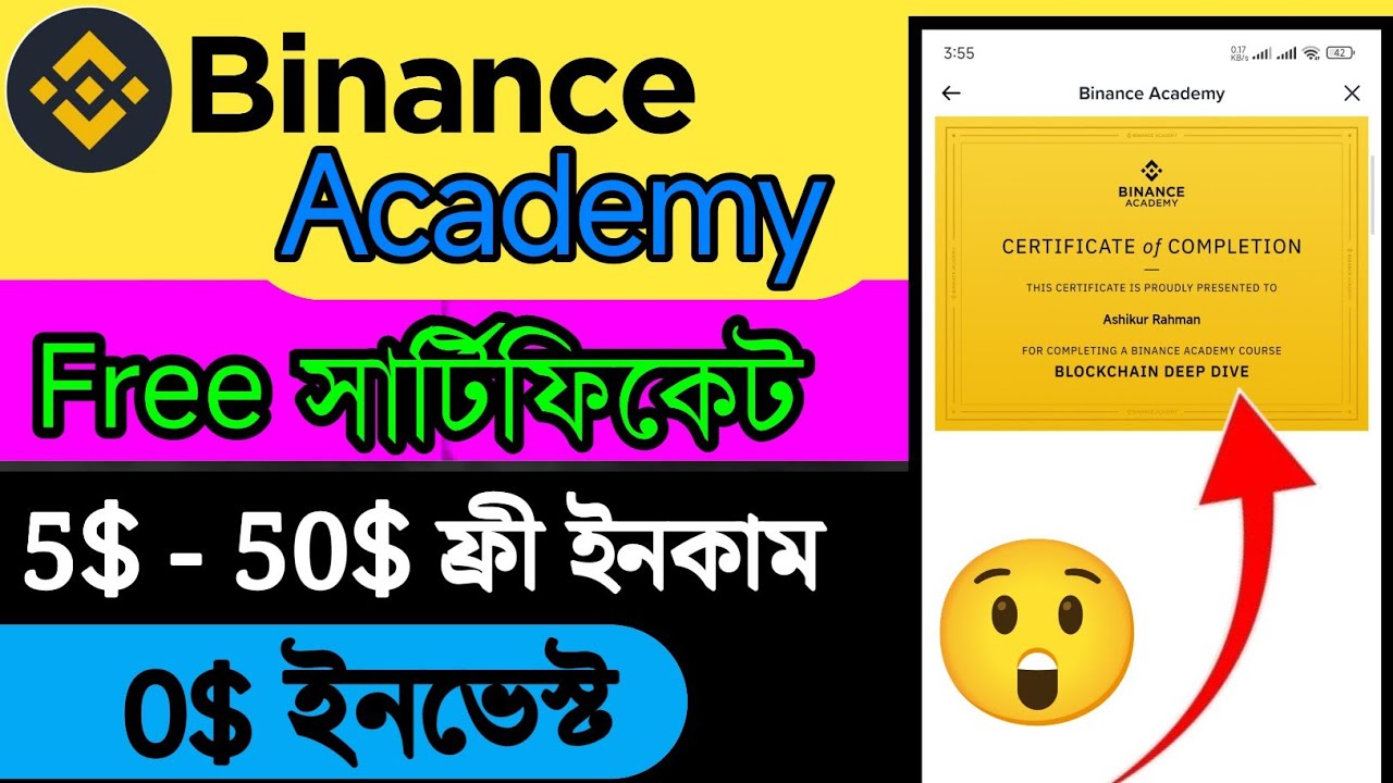 Binance Academy Certificate NFT (~$5–$50) | Learn & Earn Step-by-Step | Bangla Guide