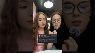 Читаем отзывы к судам 👩🏼⚖️ тг канал про юрфак – lunarnii ⚖️ #юрист #юрфак