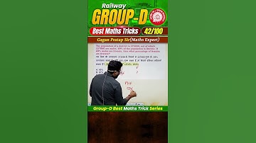 #42 RRB Group-D Best Maths Tricks Series 🔥 Gagan Pratap Sir #railway #groupd #selectionway