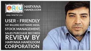 User-friendly GST Billing Software India, Stock Management, Sales Purchase Records - er4u Review screenshot 4