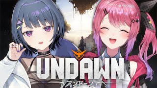【 #Undawn 】終末サバイバルめるち〜😭😭【小清水 透 / にじさんじ】