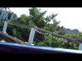 Beginning of video