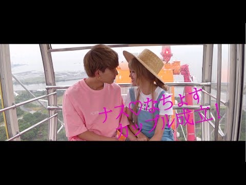 【オオカミくん 新シーズン1/28スタート】シーズン3『真冬のオオカミくんには騙されない❤』は来年1/28よる10時放送スタート｜毎週日曜よる10時アベマTVで放送 - 【オオカミくん 新シーズン1/28スタート】シーズン3『真冬のオオカミくんには騙されない❤』は来年1/28よる10時放送スタート｜毎週日曜よる10時アベマTVで放送