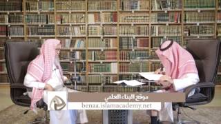كتاب التوحيد لمعالي الشيخ/صالح بن فوزان الفوزان