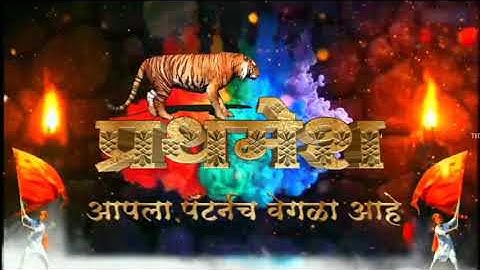 Prathmesh name whatsapp Status | Name Art status video | Whatsapp status video | Name Art | Name Art