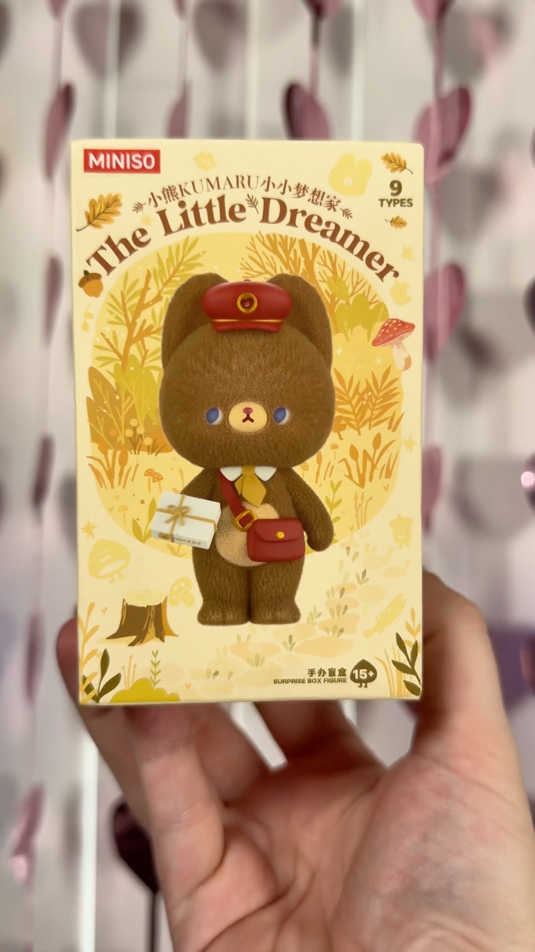 Unboxing MINISO Kumaru 🐻❤️ #blindboxunboxing #kumaru