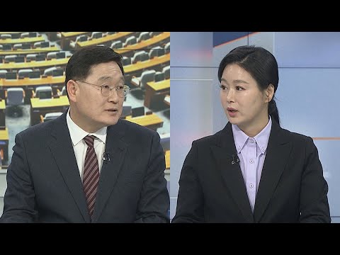 [뉴스1번지] 윤대통령, UAE·스위스 6박 8일 해외순방 돌입 / 연합뉴스TV (YonhapnewsTV)