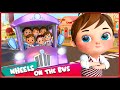🔴 The Wheels on the Bus Dance | Banana Cartoon - ASL Nursery Rhymes &amp; Kids Songs - Dance Party