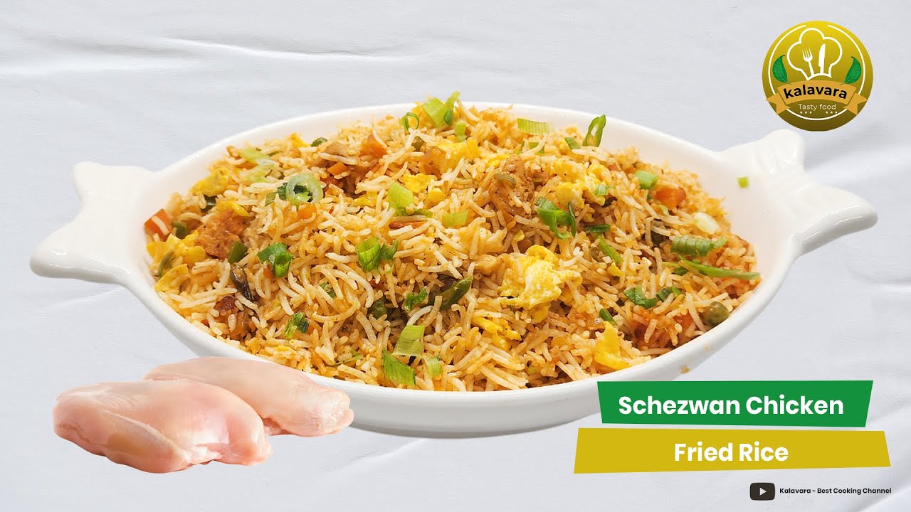 𝐒𝐏𝐈𝐂𝐘 𝐒𝐜𝐡𝐞𝐳𝐰𝐚𝐧 𝐂𝐡𝐢𝐜𝐤𝐞𝐧 𝐅𝐫𝐢𝐞𝐝 𝐑𝐢𝐜𝐞 | ഷെസ്വാൻ ചിക്കൻ ഫ്രൈഡ് റൈസ് ...
