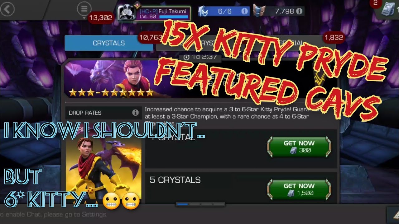 15x Kitty Pryde Featured Cavalier Crystals || Marvel Contest of Champions