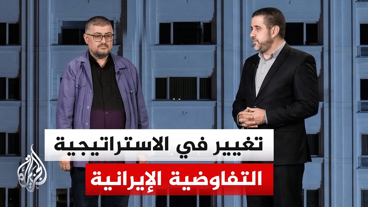 �� ���� ���� ������ ��� ����� ��������� �� ������ ��� ������� ������ ��� ����� �������
 - نشر قبل 8 دقيقة