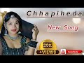          new song chhapiheda me aake chal jaje divan