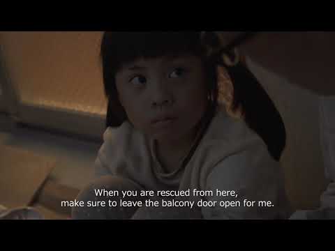 The 48 hour film project 2016 OSAKA『脱出プランナー〜Escape Planner〜』