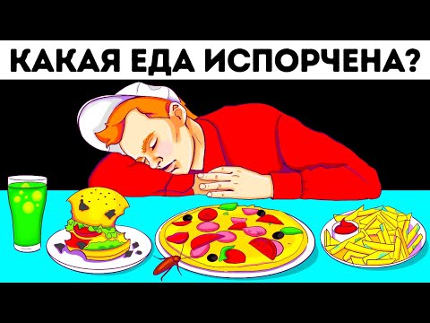Загадки на выживание для тренировки мозга