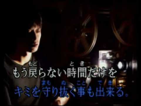 ただ逢いたくて(EXILE) cover by REO from velvet