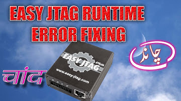 EASY JTAG 4 7 0 21 23 ERROR FOXING API MS WIN CRT RUNTIME