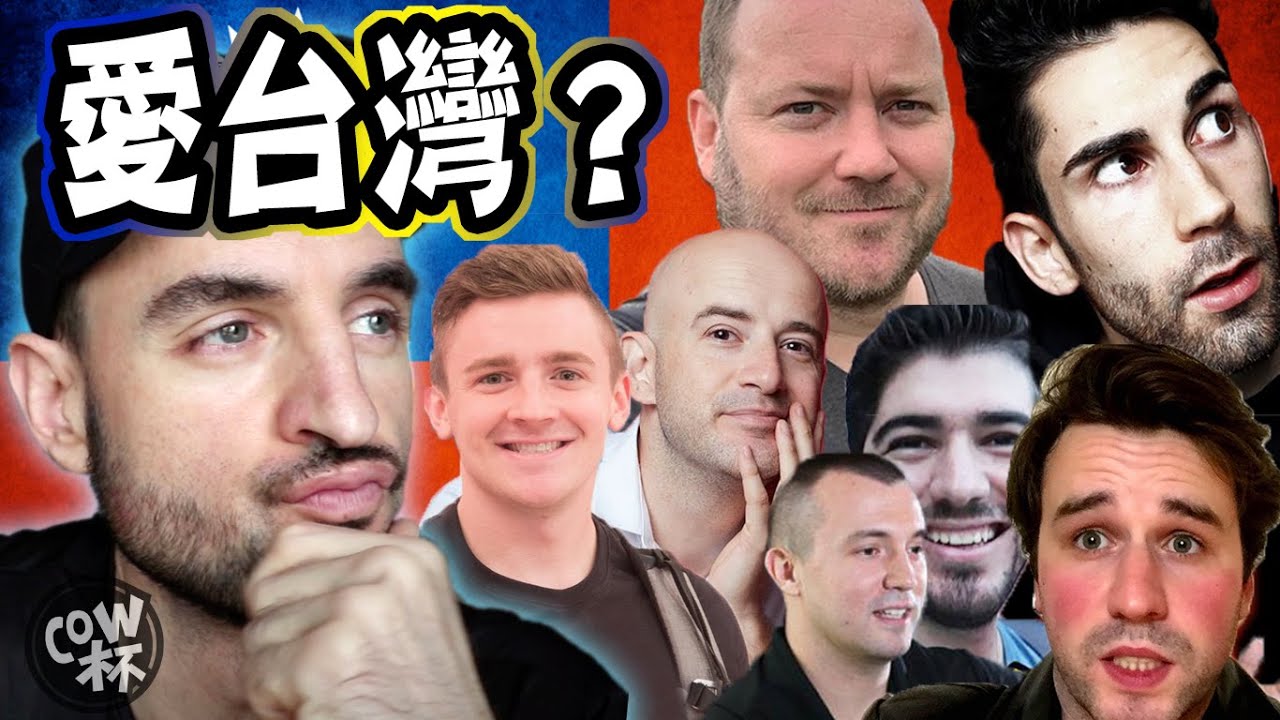 問卦 怎麼台灣突然一堆老外youtuber Ptt 熱門文章hito