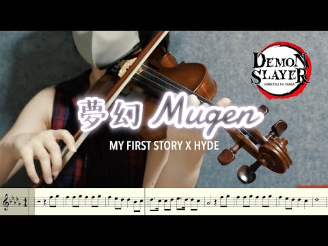 夢幻 Mugen | "Demon Slayer: Hashira Training Arc" - MY FIRST STORY, HYDE