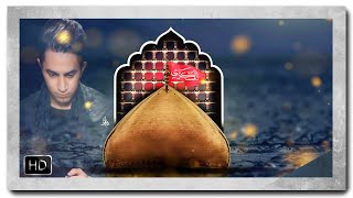 Murteza Biyabani مرتضی بیابانی Qetligah Rozesi .Ya-Ali.ws